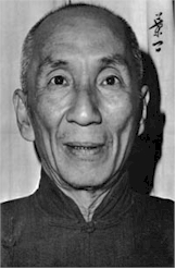 yipman.jpg (28981 bytes)